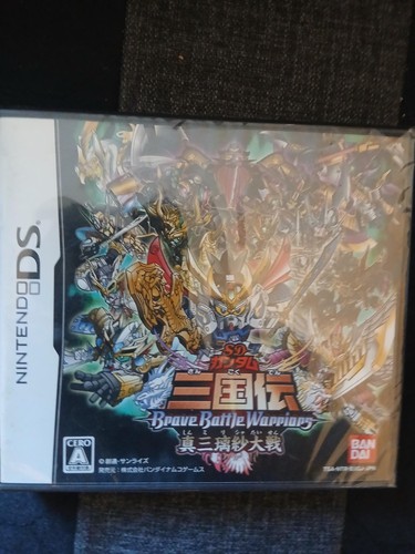 Gundam sangokuden brave - sd,