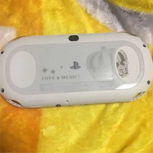 Vita uta prince - no, sama