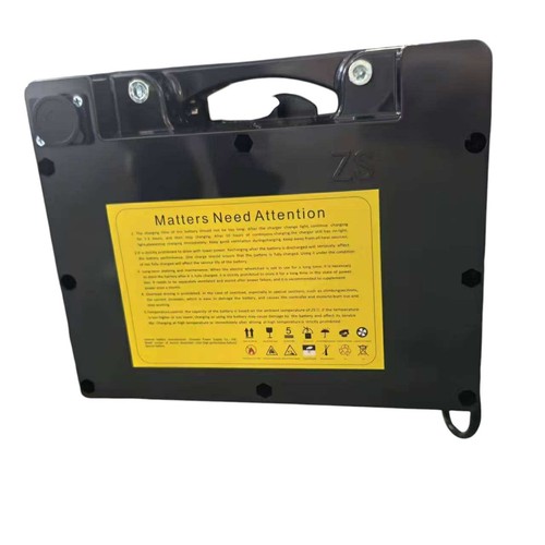 Batterie 24v 12ah pour - batterie,