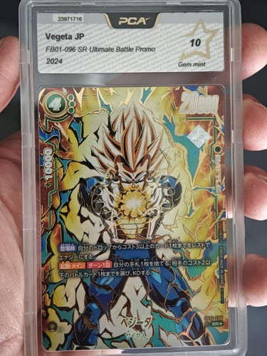 Pca dragon ball super card - ball,