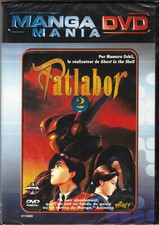 Patlabor 2 - DVD Neuf sous