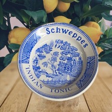 ANCIEN RAMASSE MONAIE