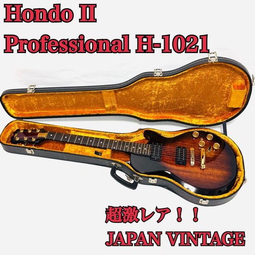 Electric guitar hondo - guitar,