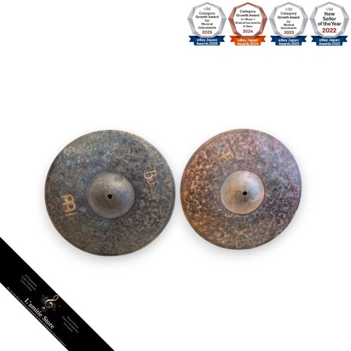 Meinl byzance extra - byzance,