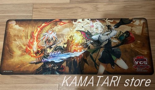 Tapis de jeu - yu-gi-oh!,
