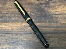 Very good condition NAMIKI