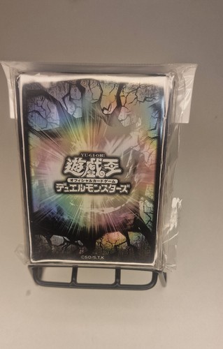 White crack sleeves - crack,