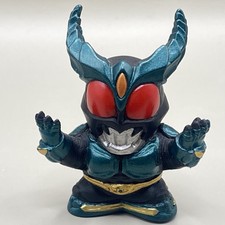 Mini figurine Gills Kamen