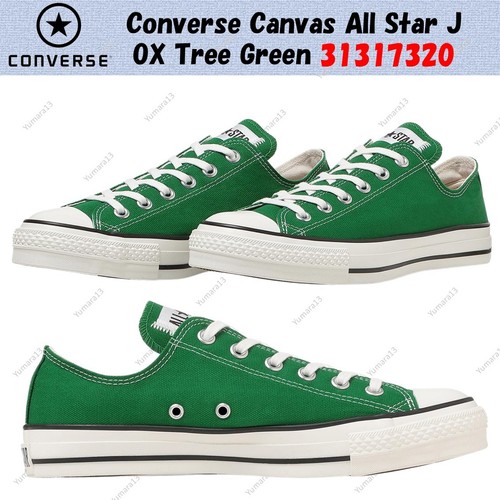 Converse canvas all - converse,