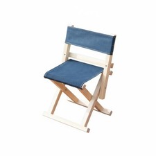 Petit tabouret pliant avec - petit,