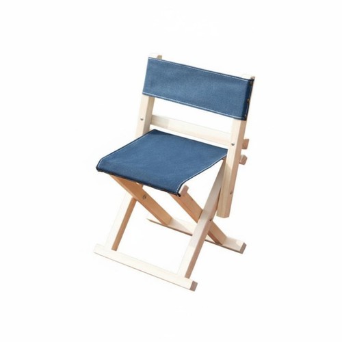 Petit tabouret pliant avec - tabouret,