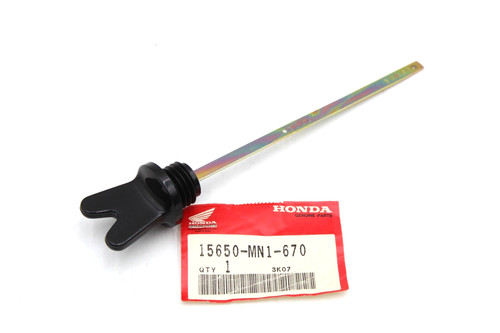 Honda asta niveau huile - honda,
