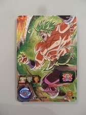 Carte Super Dragon Ball Heroes Meteor MM3-CP14 Campaign Broly DBH DBZ