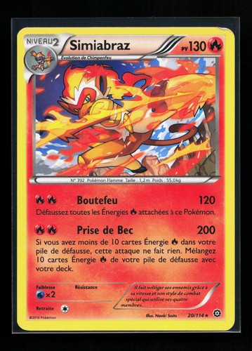 Carte pokemon simiabraz 114 - pokemon,