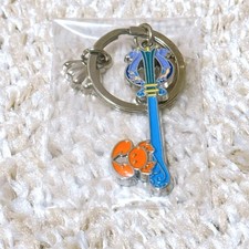 Kingdom Hearts Keyblade Charm
