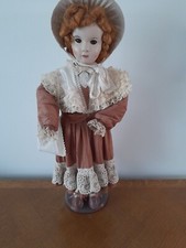 Poupée marcheuse en composites