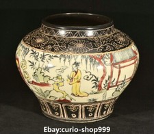 14.2" Old Dynasty Korea Koryo Color Porcelain People Flower Pot Jar Crock Jug