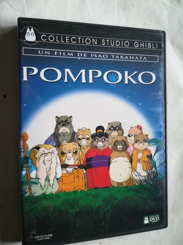 Pompoko - , ghibli