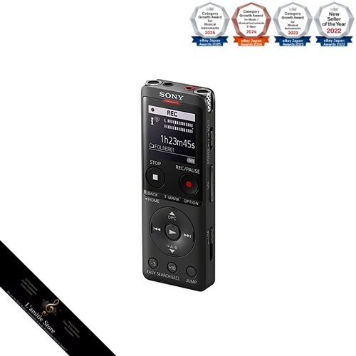 Sony icd ux570 - sony, icd-ux570