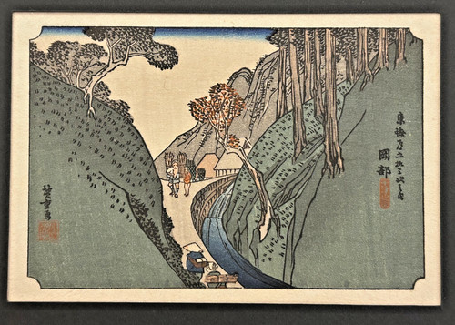 Estampe sur bois japonaise - bois,