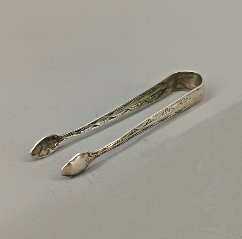 Cuillère sucre argent - en,