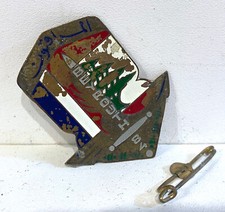 Médaille, broche, pucelle, insigne militaire BEYROUTH 84