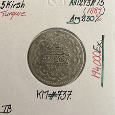 TURQUIE - 5 QIRSH 1889 (AH