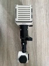 Illuminateur vertical et lampe