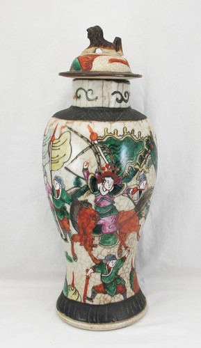 Ancien vase potiche nankin - vase,