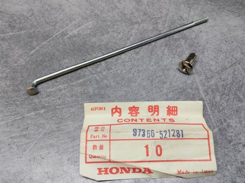 Rayon boulon cb450 - b,