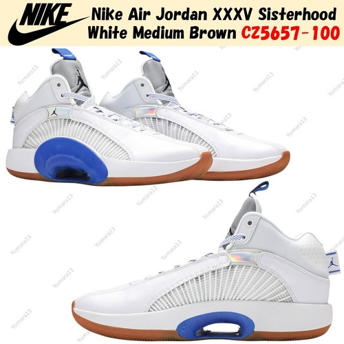 Nike air jordan - air,