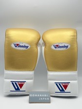 Gants de boxe gagnants 14 oz