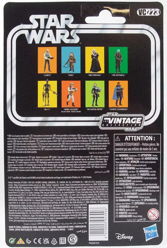 Star wars the vintage - star,