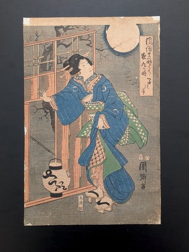 Estampe japonaise sur - , bois