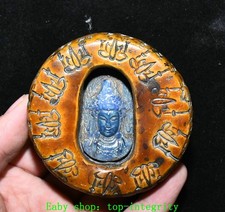 3.1" Jade sculpture Kwan-yin