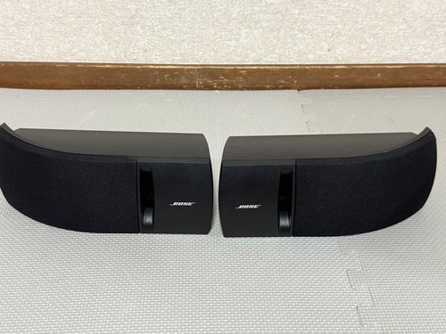 Paire enceintes bose 161b - paire, d'enceintes