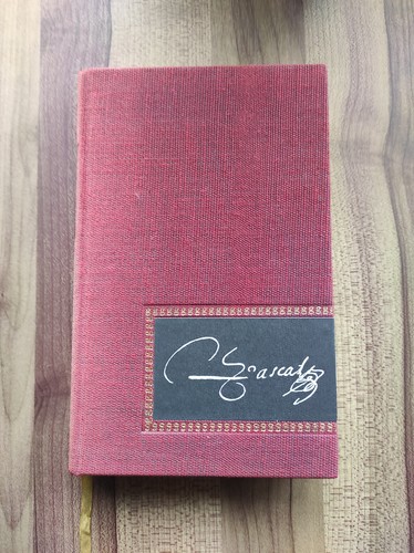 Livre ancien blaise pascal - de,
