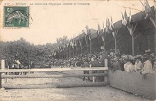 CPA 17 ROYAN / LE CONCOURS HIPPIQUE / ENTREE ET TRIBUNES / cliché rare