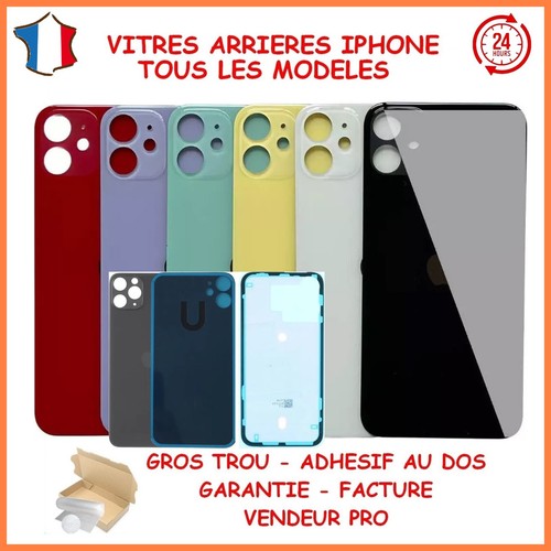 Vitre arriere iphone - arriere, xs
