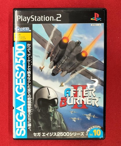 Logiciel sega ages afterburner - sega,