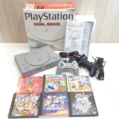 Console sony ps1 playstation - sony,