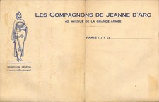 MAXIME RÉAL DEL SARTE /