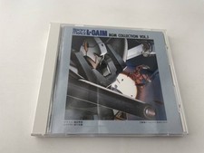 Heavy Fighter L-Gaim BGM Collection VOL.1 CD bande originale H-03 ! second