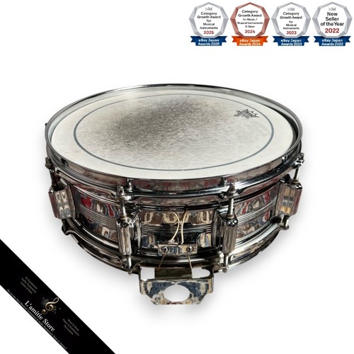 Rogers dynasonic snare - rogers,