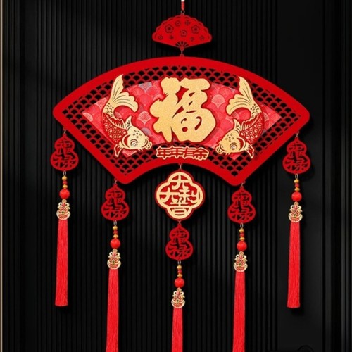 Pendentif mural fête - du, avec