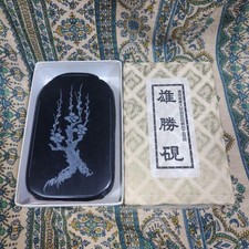 Pierre à encre japonaise