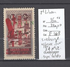 Grand Liban - Yvert 35A** - ERREUR - Surcharge apposée sur timbre  PA n12-