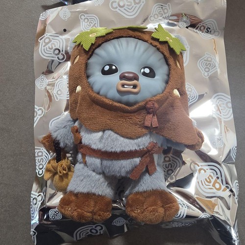 Porte clés peluche star - porte-clés,