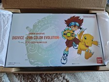 Digimon Digivice 25th Color
