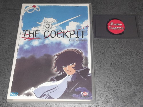 Dvd anime manga the - dvd, cockpit